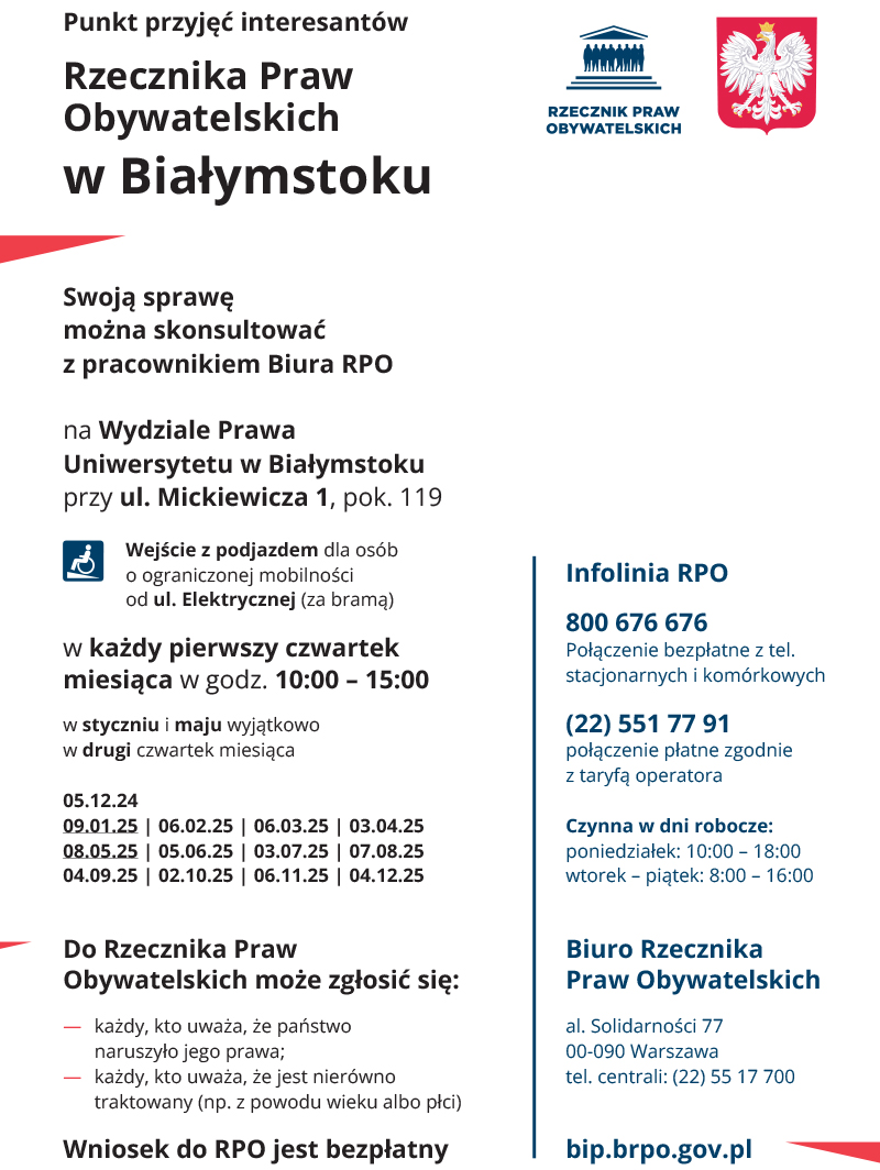 plakat_ppi_wydzial_prawa_bialystok.jpg