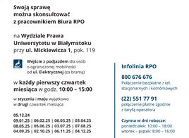 plakat_ppi_wydzial_prawa_bialystok.jpg